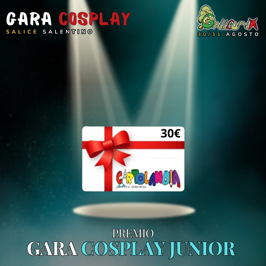 Premio Coplay Junior